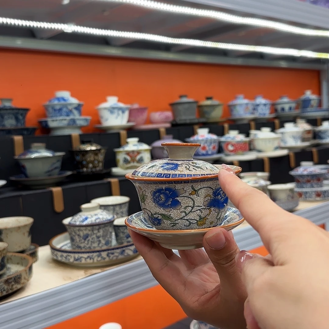 健健康康平平安安