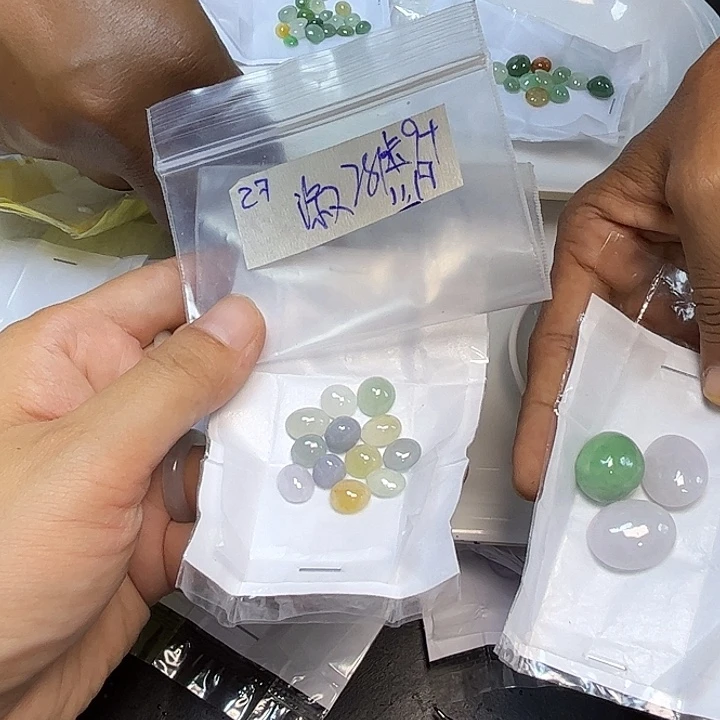 定制翡翠未镶嵌不