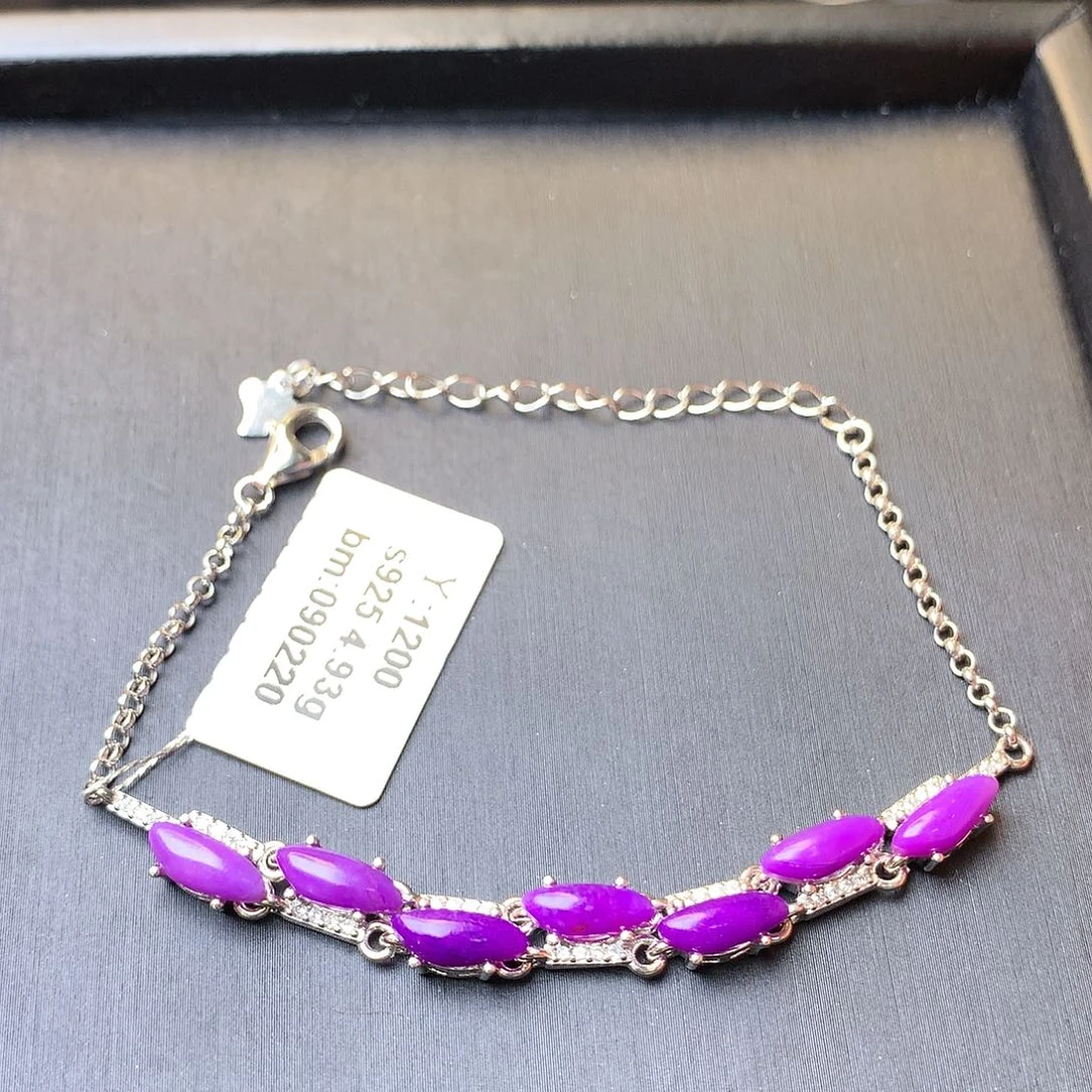 苏纪石（舒俱来）手链银S925镶嵌