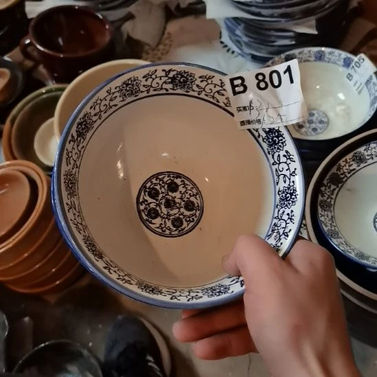 爱***在瓷器微瑕不退不换2个