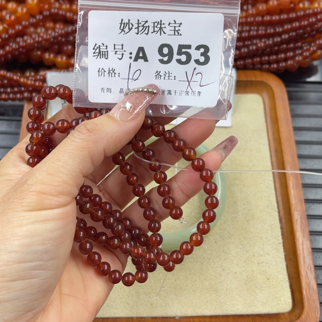 硅化珊瑚（珊瑚玉）瑕未镶嵌?*歌