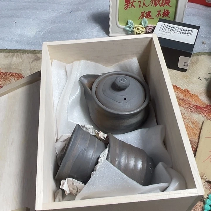 鑫源一号日瓷精选