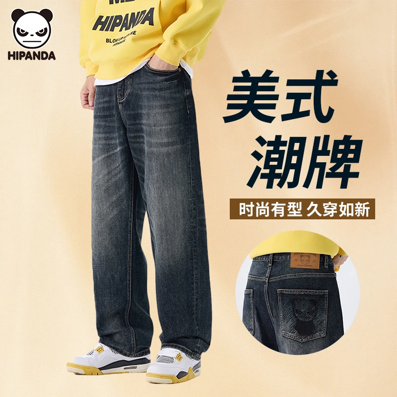 Hi Panda国潮秋季宽松直筒裤水洗做旧潮男复古时尚百搭男士牛仔裤