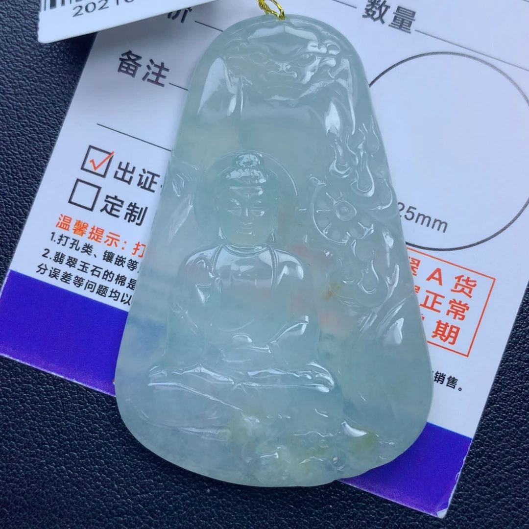 翡翠颈饰未镶嵌杰***！阿尼