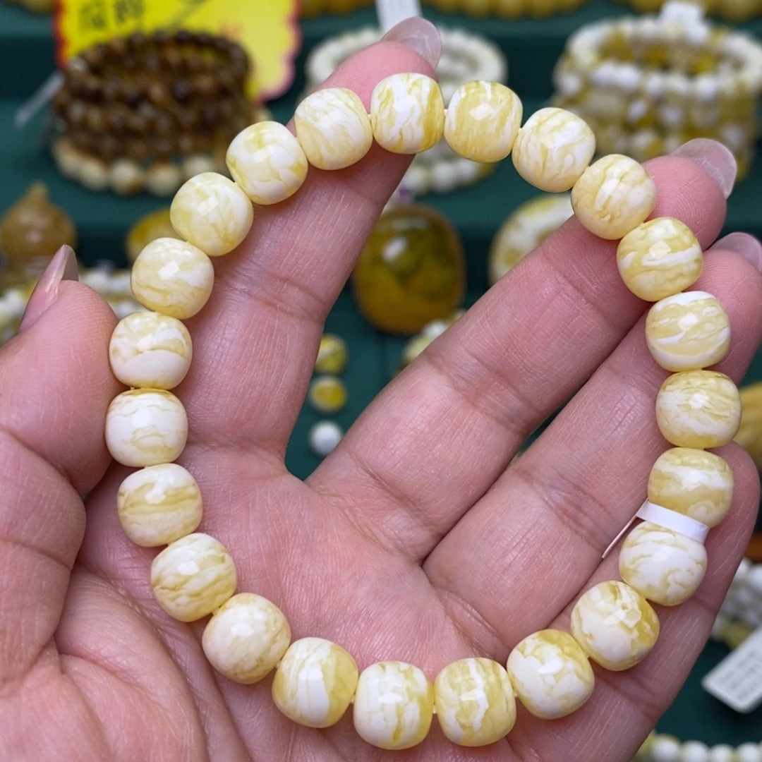 蜜蜡未镶嵌裸石9.5➕