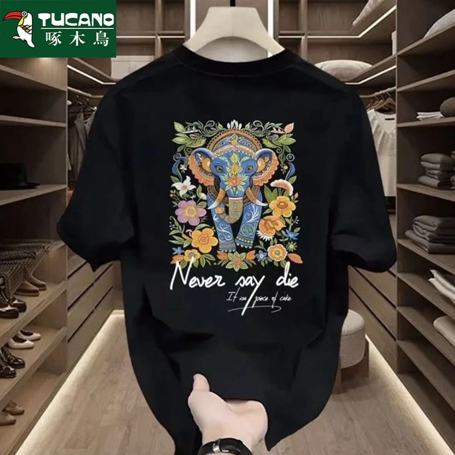 啄木鸟圆领印花短袖通用夏季商务T恤宽松男士上衣潮流百搭ins修身