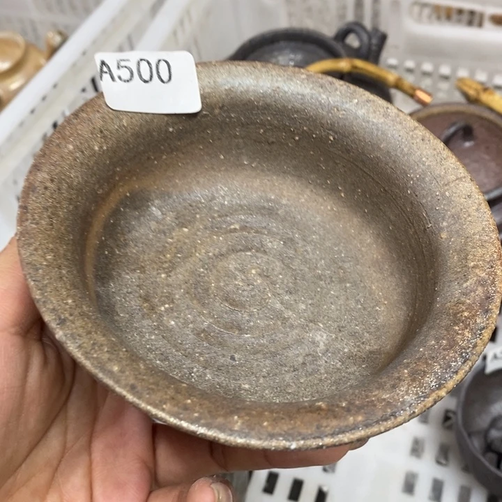 福利多多柴烧裸烧