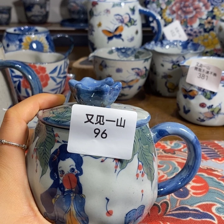 青花瓷景德镇陶瓷马克杯