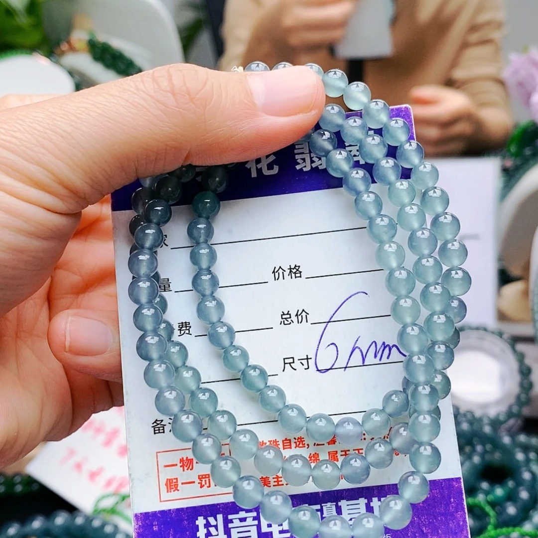 【闪购商品】未镶嵌手链翡翠