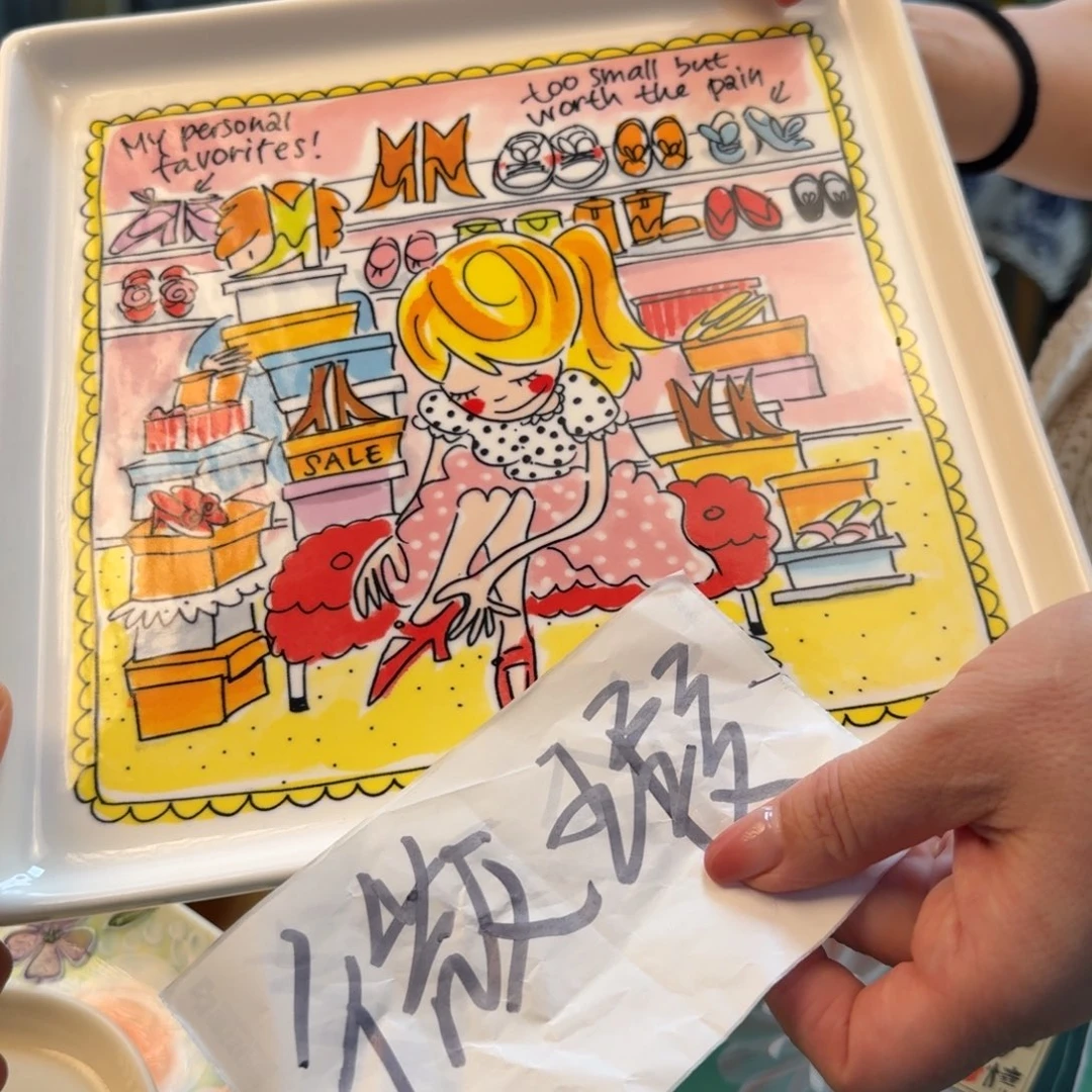 陶瓷微瑕9英寸衣帽间女孩方盘1只