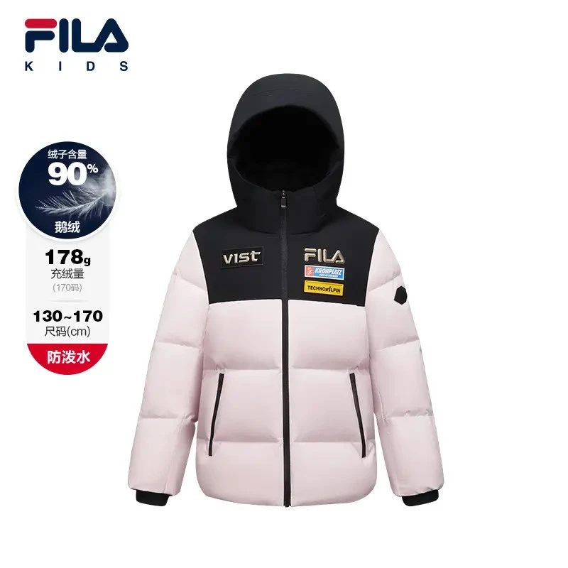 FILA斐乐儿童【90鹅绒】25冬分格充绒舒适保暖户外羽绒服K12G543962
