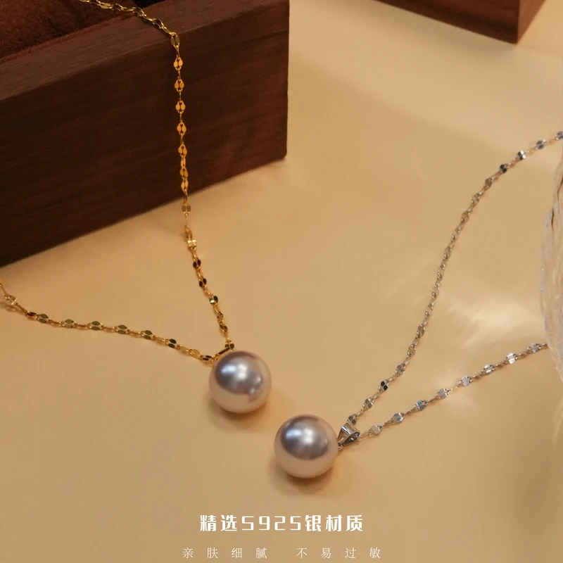 丽沁 链子925银 超闪嘴唇链曼塔玫瑰紫珠项链女优雅高级感锁骨链