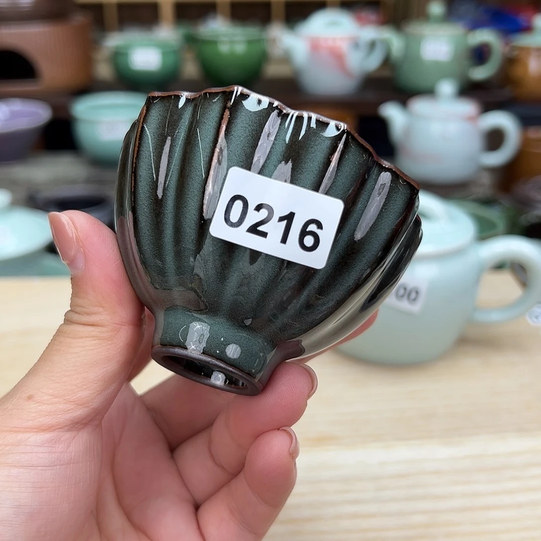 龙泉敬悦青瓷品茗杯