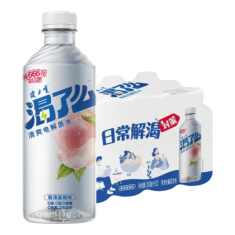 健力宝渴了么电解质水350ml*12瓶