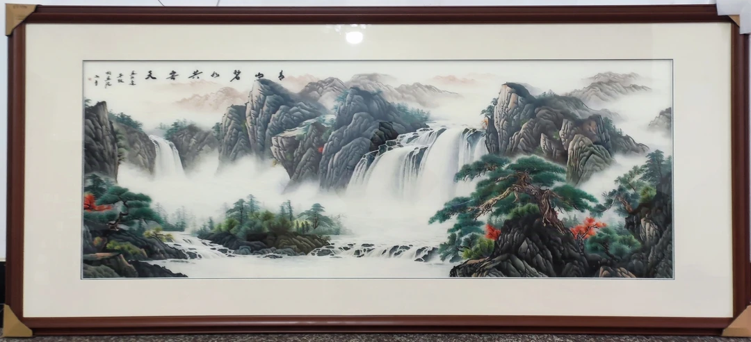 精品手工苏绣山水青山碧水共云天外框尺寸88x198cm