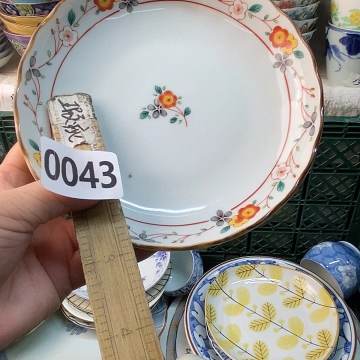 祈***祷感谢你一直以来的支持