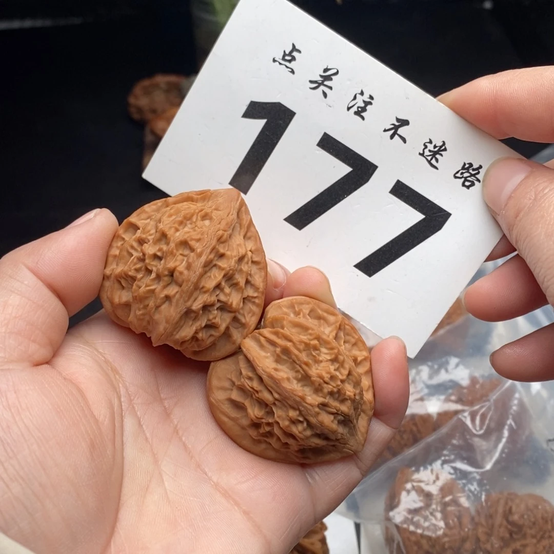 把件文玩核桃41血灯笼