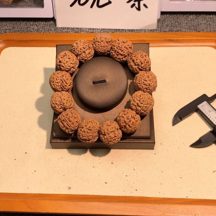吊坠金刚菩提26号 22梅花