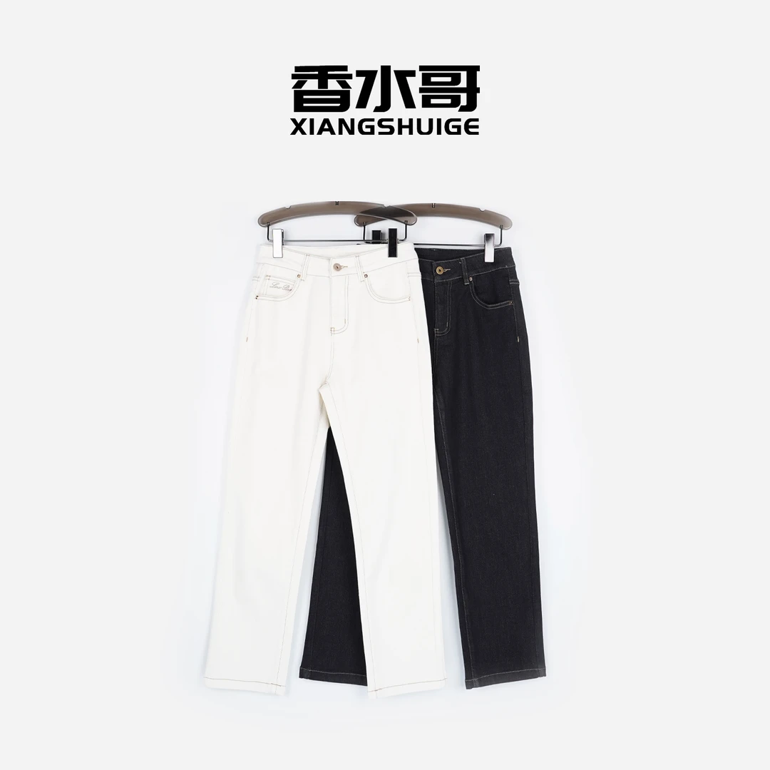 2025春季新品女装牛仔裤显瘦纯色休闲长裤修身弹力高腰小脚裤子