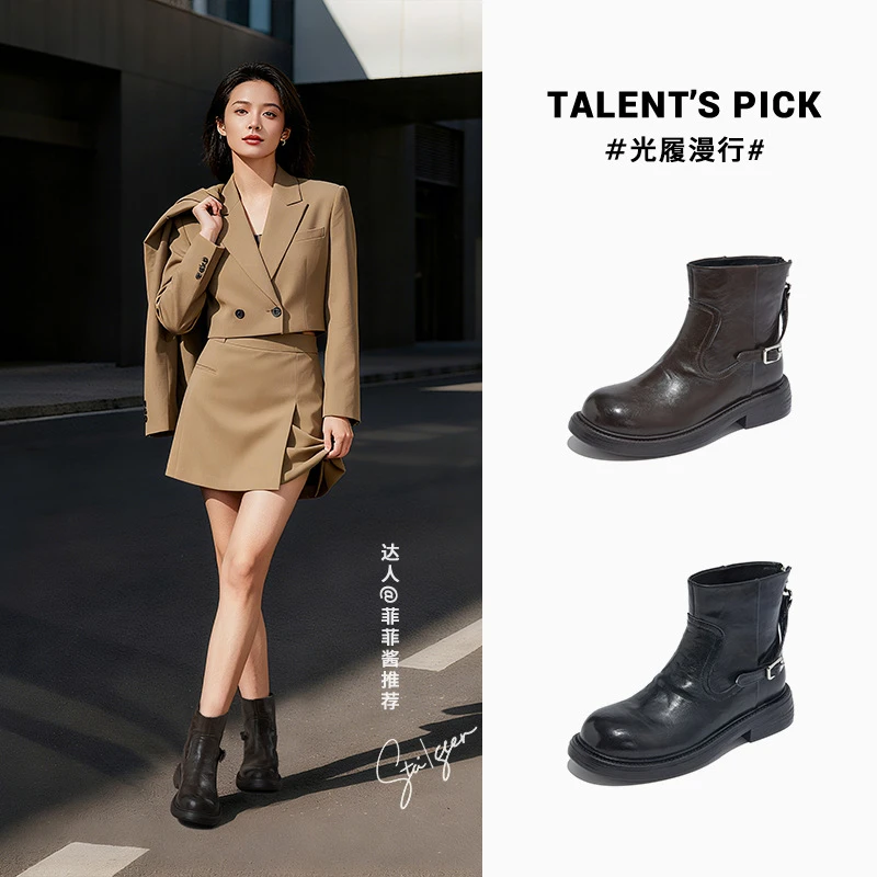 真皮复古马丁靴女2025冬季新款厚底切尔西靴女百搭靴子瘦瘦短靴女