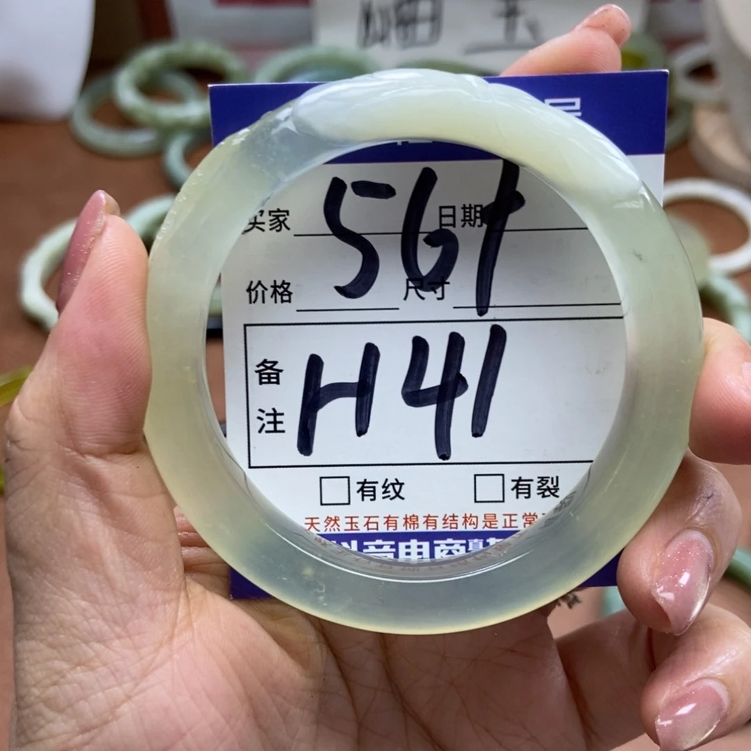 岫玉手镯手镯银S925镶嵌