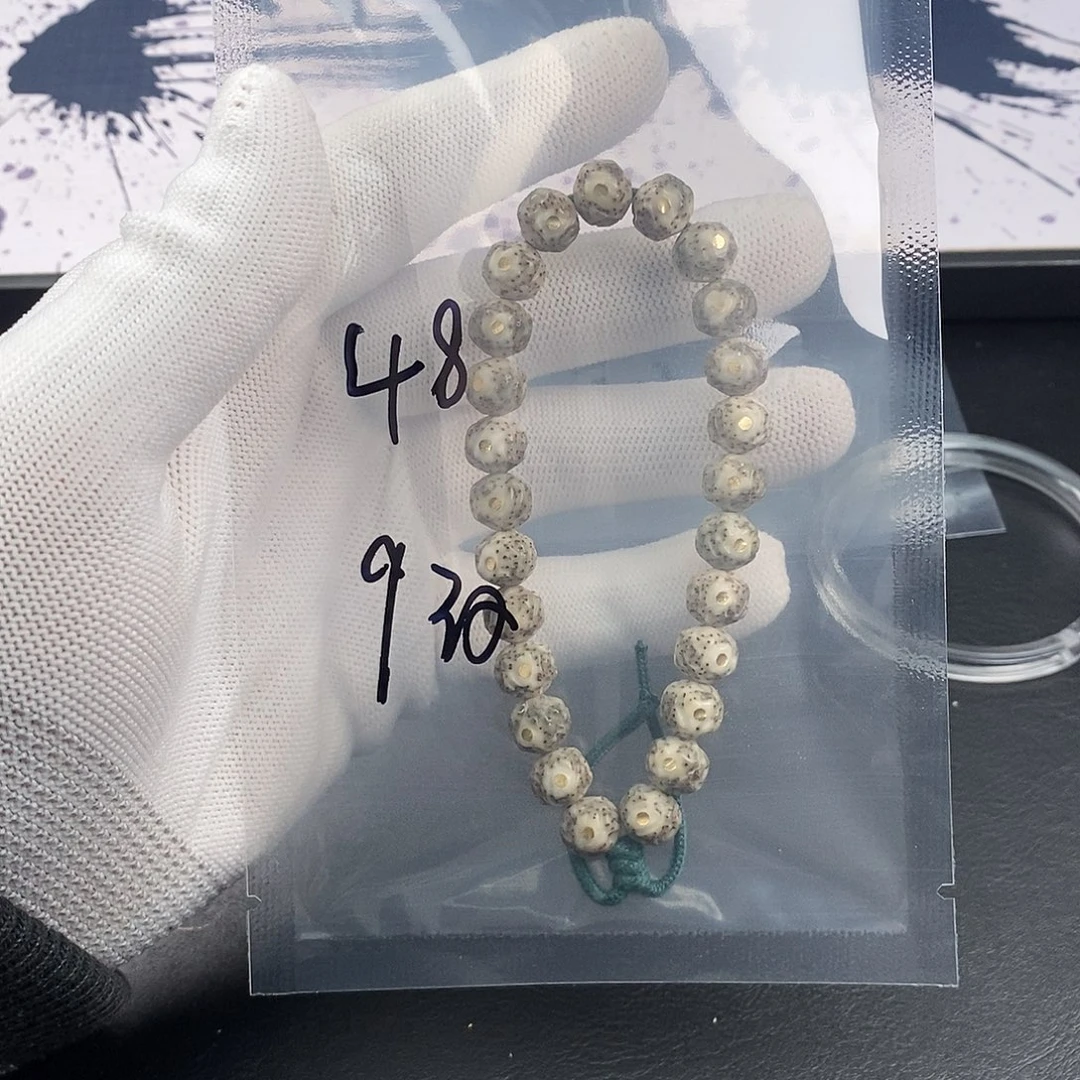 星月菩提吊坠星月