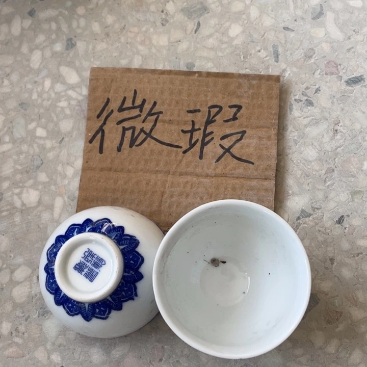 碗景德镇高温细白瓷餐具