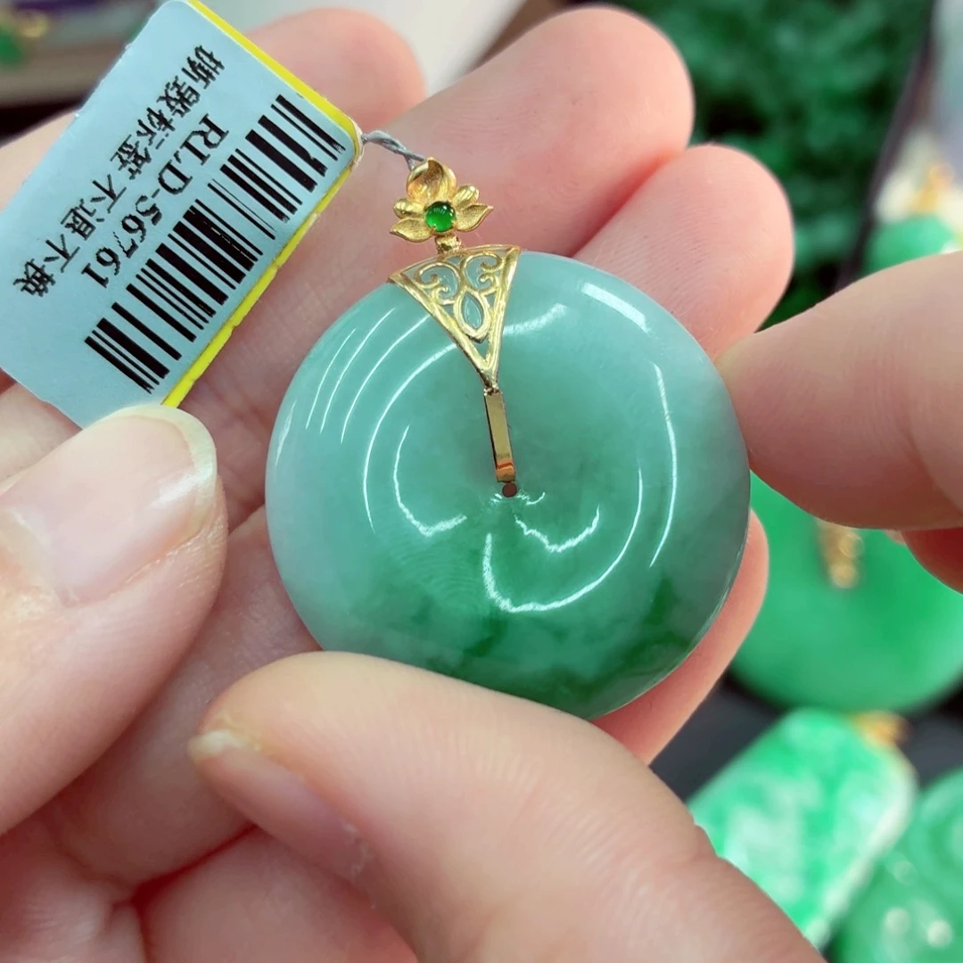 翡翠18K金镶嵌吊坠(不含链)