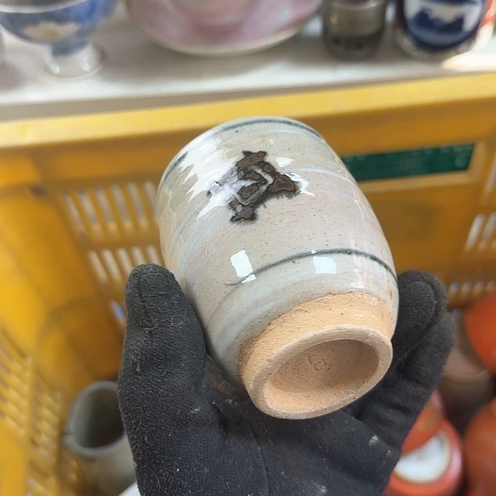 碗开播啦….开播啦