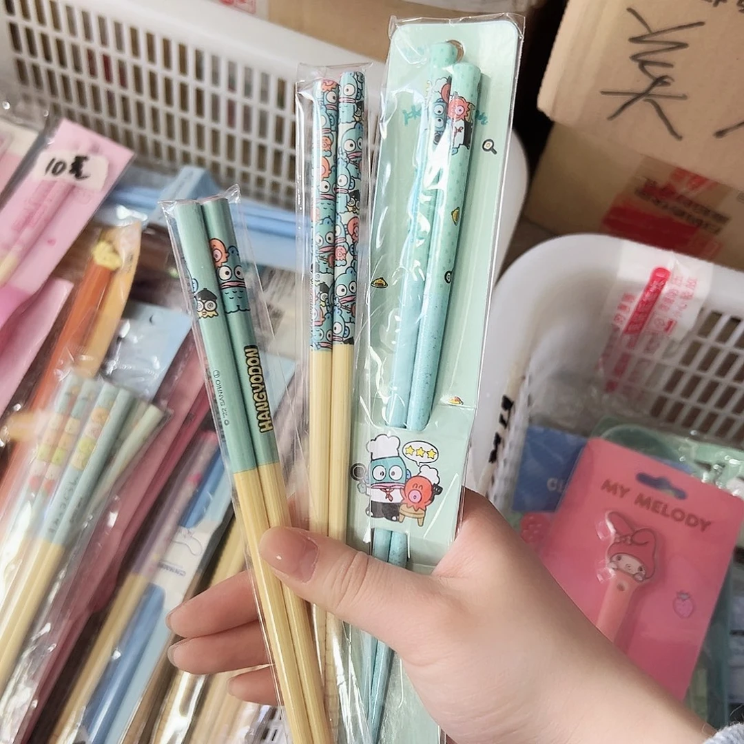 碟偏远地区不包邮