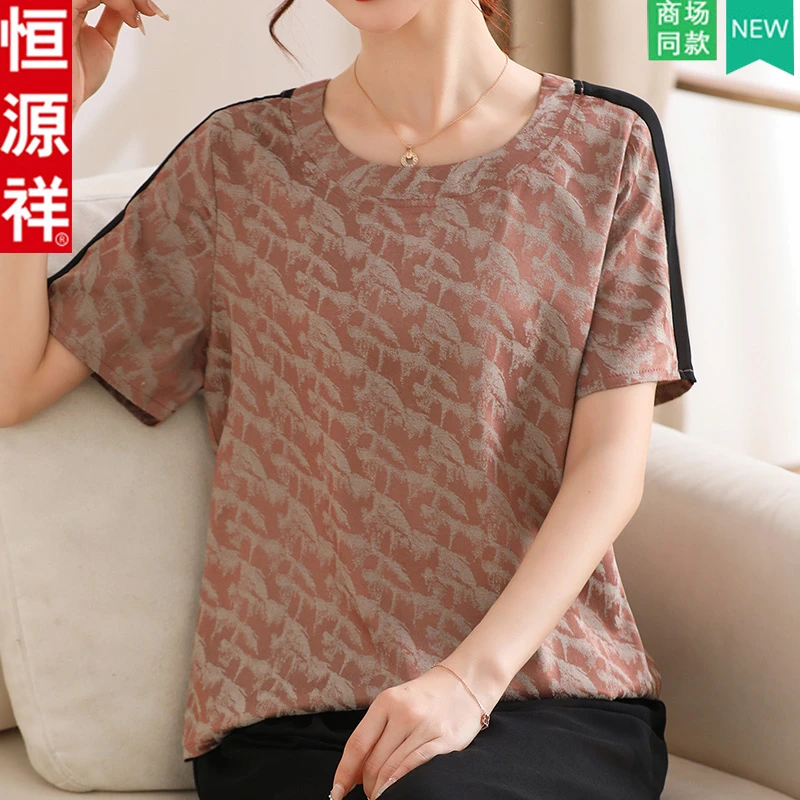 恒源祥阔妈妈夏装短袖套装50岁中年女装雪纺上衣中老年夏季两件套