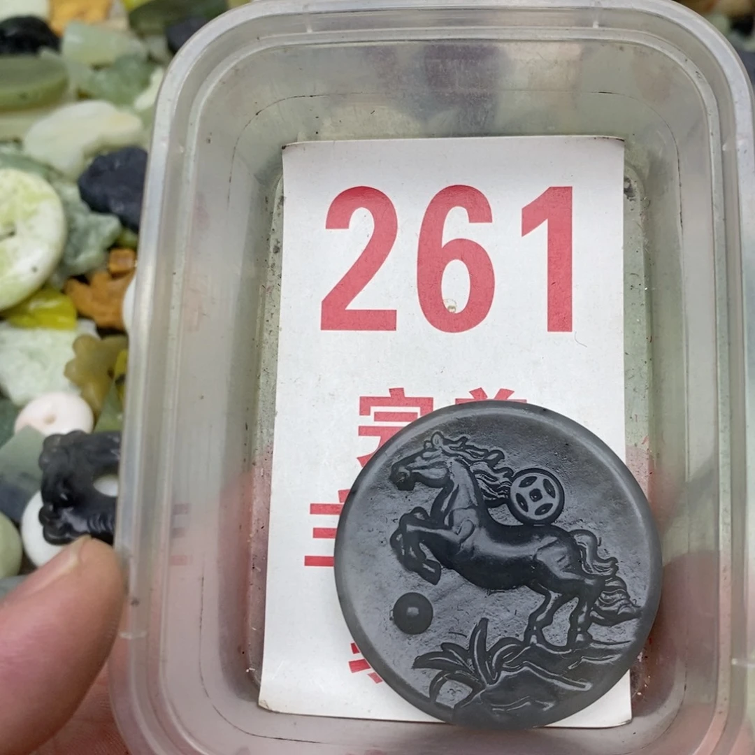 蛇纹石玉未镶嵌挂坠