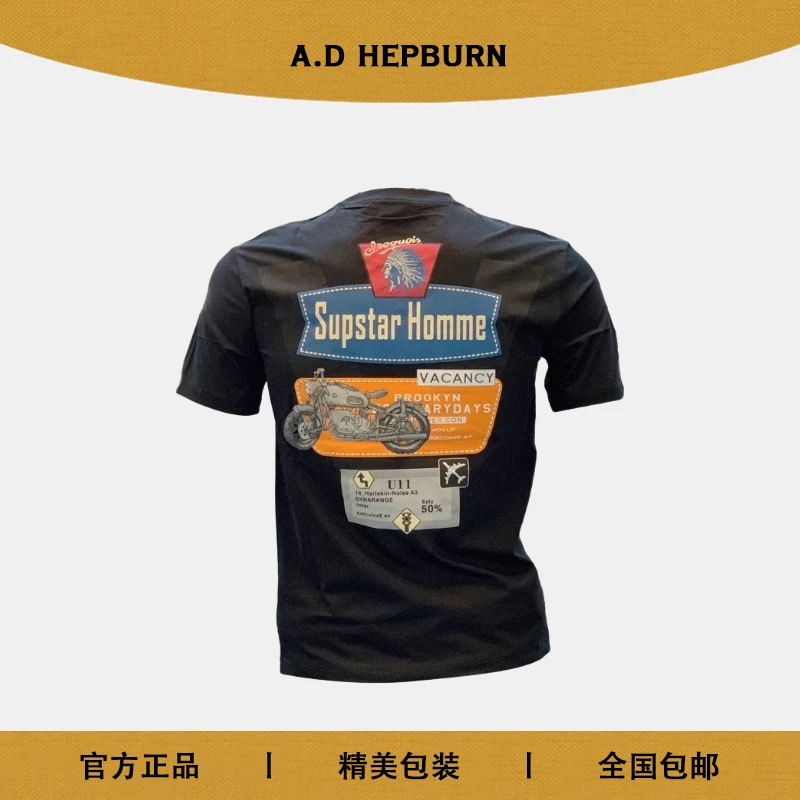 短袖T恤男 女同款修身圆领透气精美时尚潮流运动休闲百搭半袖上衣