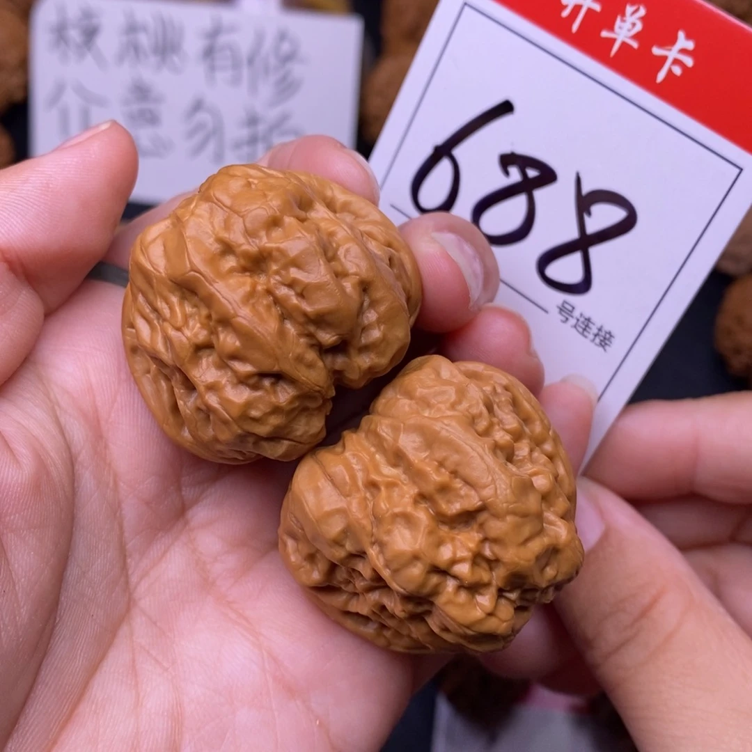 文玩核桃把件688蛤蟆头3.8