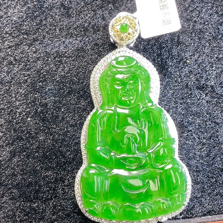 翡翠颈饰未镶嵌97，