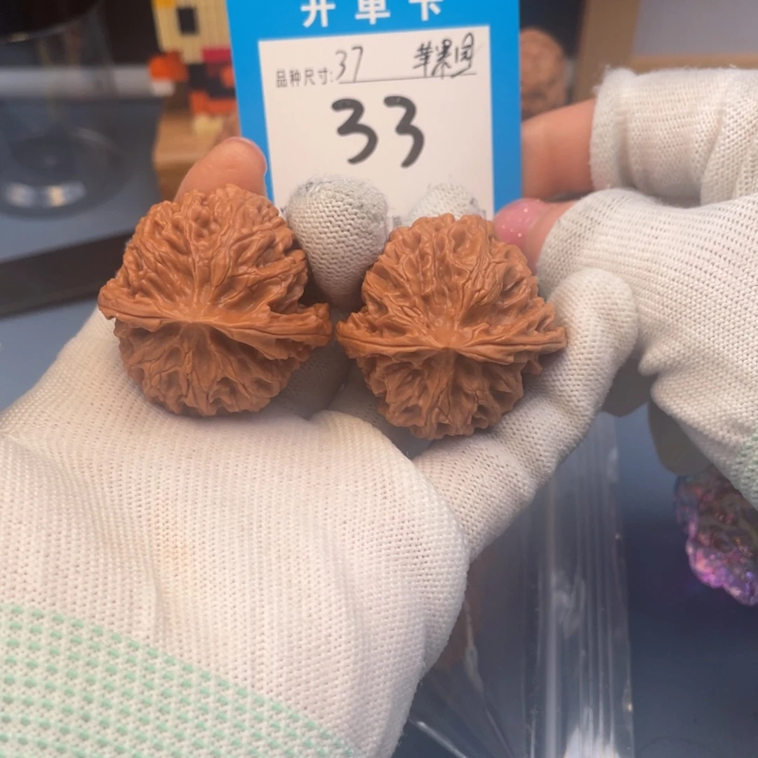 桃核吊坠文玩核桃