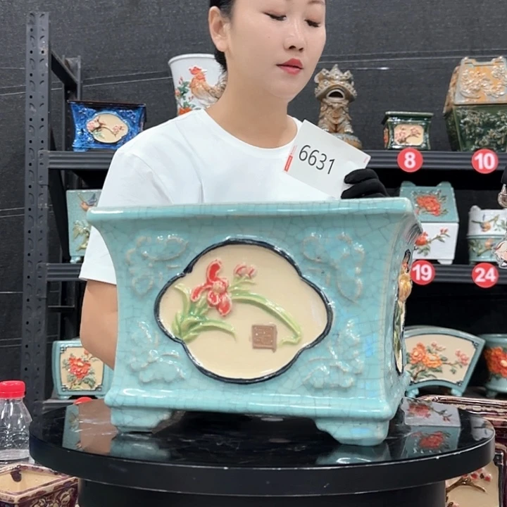 米***山6631石湾瑕疵介意勿拍