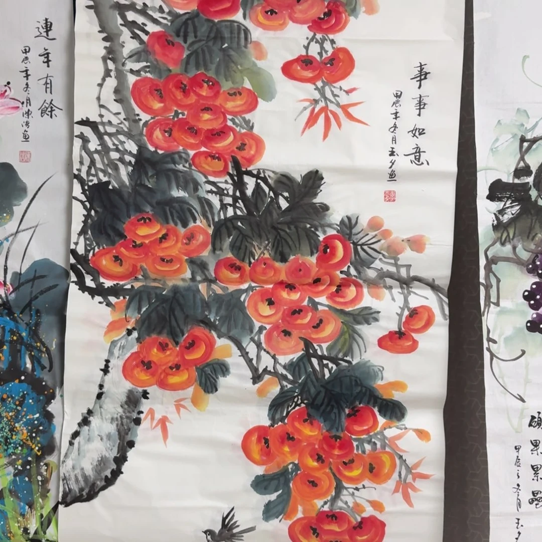 国画晓彤美术馆直播间