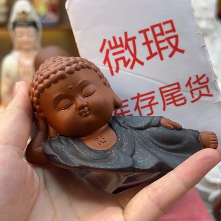 紫砂茶宠微瑕产品