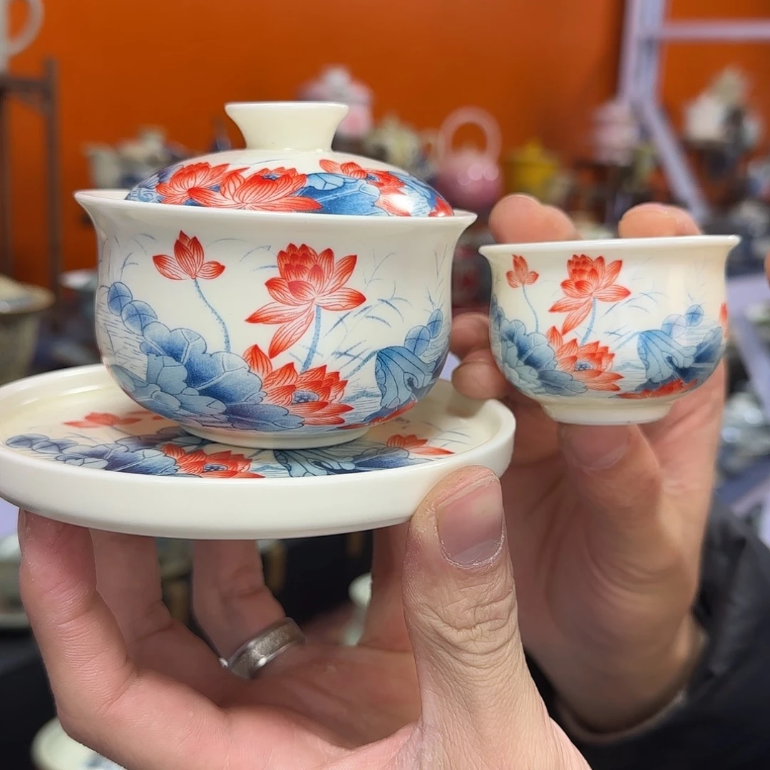 你在干什么啊你是谁啊你在