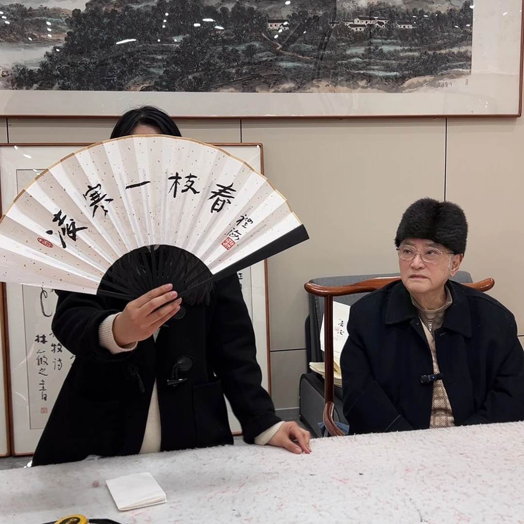 书法汉墨轩书画作品