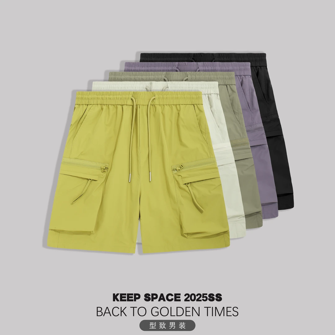 【琅琊专属】夏季新款大口袋工装短裤宽松潮流百搭短裤6199
