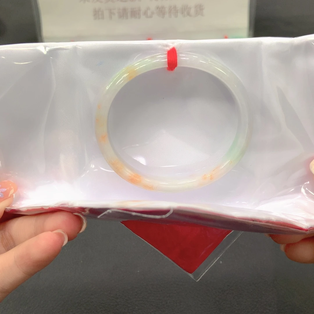 翡翠手镯未镶嵌55贵妃1号链接