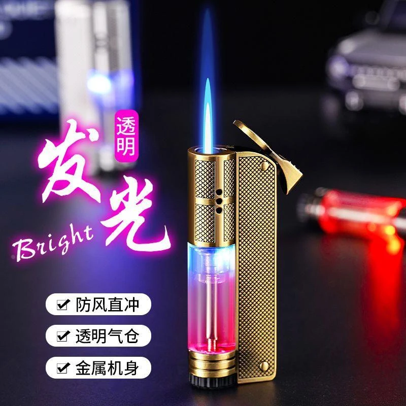 WEITELANG轻奢抖音快手同款直冲蓝焰防风打火机可充气循环使用送