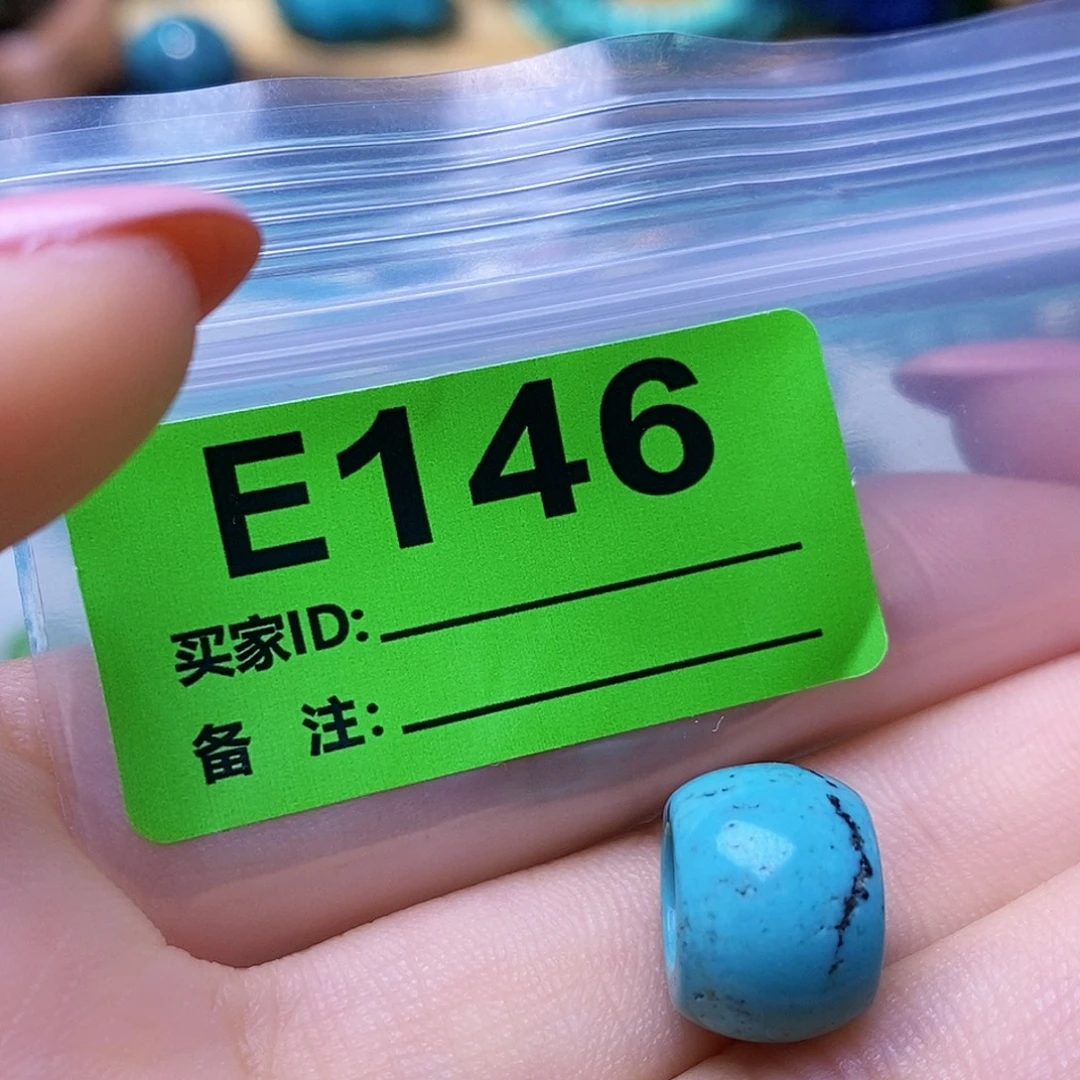 空竹粉丝专享十堰特色散珠