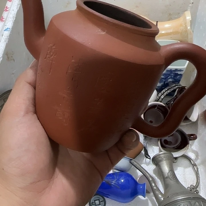 三***哥扇子姑姑共和国哥哥哈哈哈
