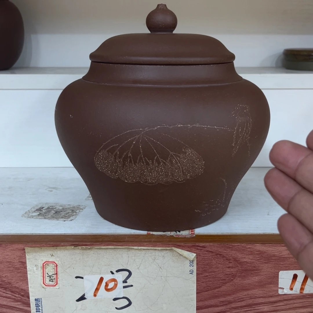 紫砂茶叶罐紫砂茶叶罐