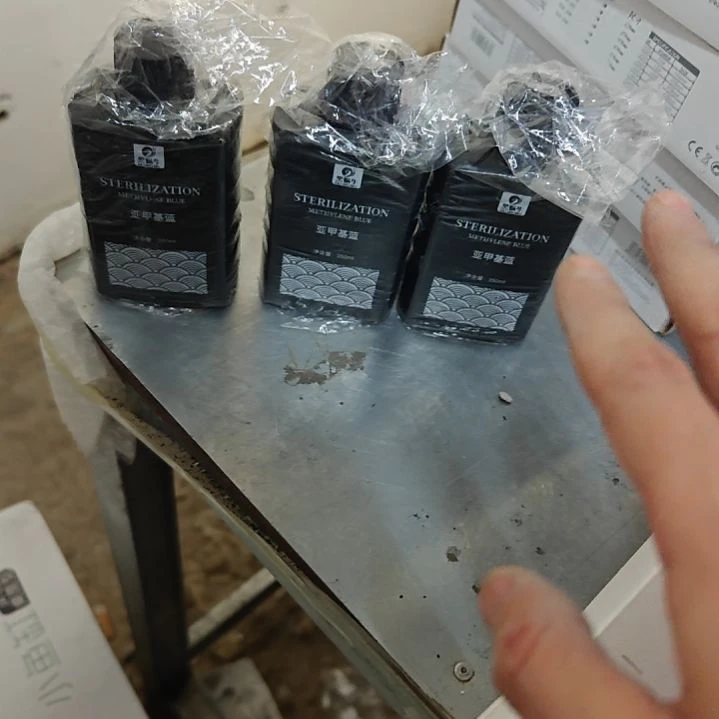 海星亚甲基蓝黑蜗牛250ml 3瓶