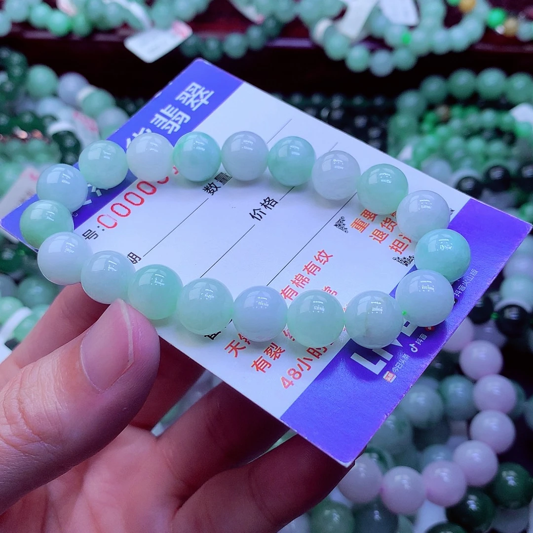 翡翠未镶嵌毛衣链