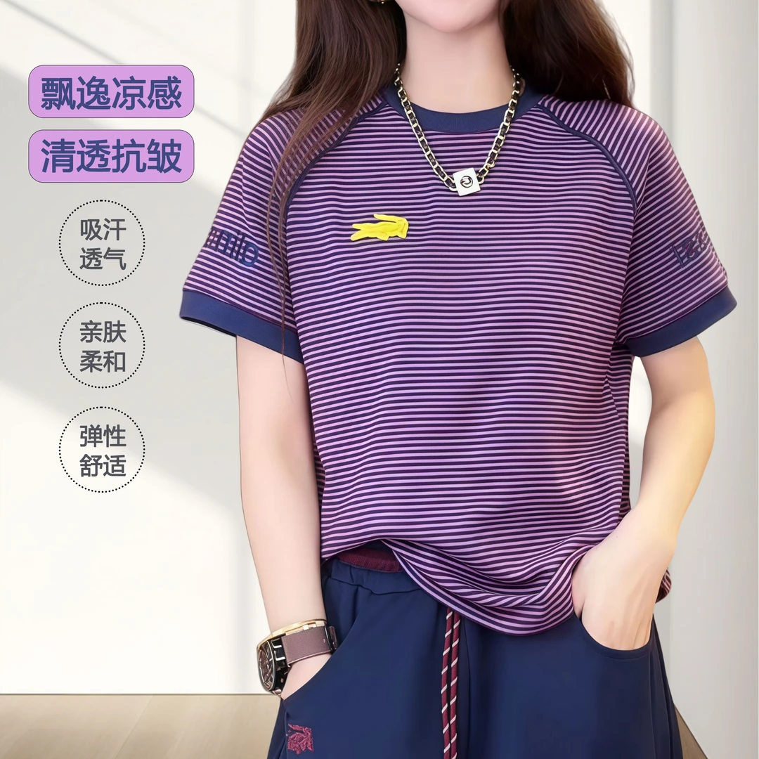 2025夏季新款圆领百搭显瘦短袖上衣显瘦遮肉条纹刺绣百搭T恤女